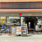 REIMS JAPONE - 