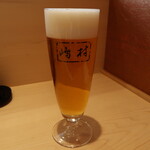 割烹 嶋村 - 生ビール　770円