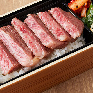 テイクアウト写真3