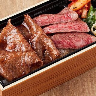 テイクアウト写真2