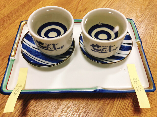 Shushokuya Senju photo 3