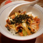 赤から - せせり丼690円