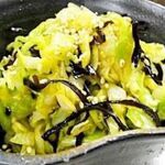 ● Rock salt/salt kelp cabbage ●