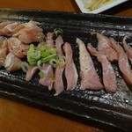 Yakiniku Dou - 