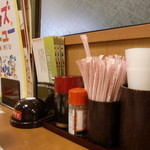 和食さと  - テーブルセット