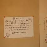 島とうふ屋 - 豚飯の説明