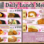 ダイニングレストラン ベリエール - 