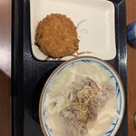 Marugame Seimen - 