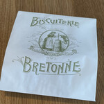 ビスキュイテリエ ブルトンヌ - フィナンシェの袋