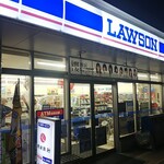LAWSON - 外観写真: