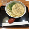 因幡うどん 博多デイトス店