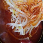 麺辛屋 二代目 美國 - 