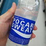 マックスバリュ - ドリンク写真: