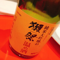 六本木うかい亭 - 