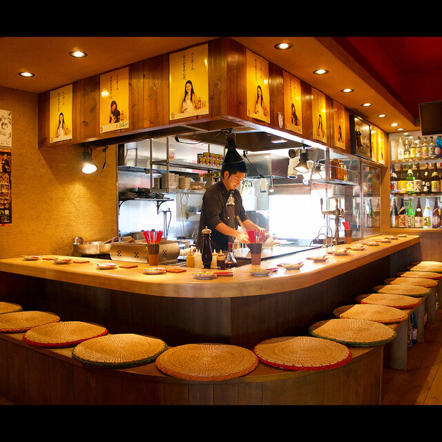 Nanpu Marunochi Horikawa Ten photo 4