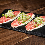 Grilled marbled Japanese beef sashimi