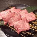 Yakiniku Ippo - 特選塩タン　1970円