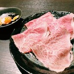 Yakiniku Ippo - 極炙りユッケ　1500円