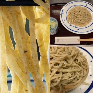 生粉打蕎麦 玄太_1