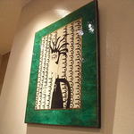 焼肉 叙々苑  燦々亭 - 調度品