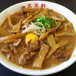 肉入り、卵入り