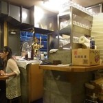 Yakitori Ebisu - 店内