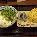 Marugame Seimen - 日曜日の日替わり　550円