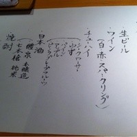 沁ゆうき - 