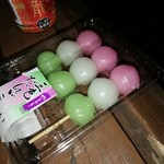 LAWSON - 