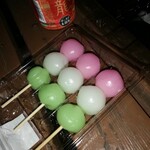 LAWSON - 