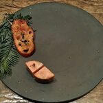 レヴォ - prologue5（あん肝）