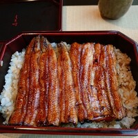 天然うなぎ しま村 - 
