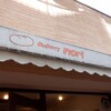 Bakery nori - 