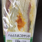 まいばすけっと - 料理写真: