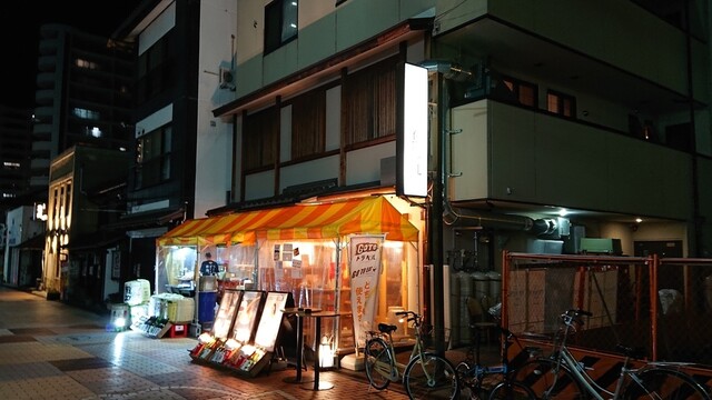 炉端と日本酒 魚丸 守山店 守山 居酒屋 ネット予約可 食べログ 炉端と日本酒 魚丸 守山店 守山 居酒屋 ネット予約可 食べログ