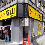 ラーメン二郎 - ⑫駿河台下交差点に新規オープン
