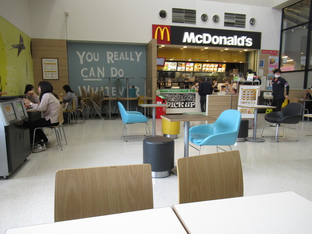 マクドナルド 大宮カインズホーム店 Mcdonald S 西大宮 ハンバーガー 食べログ マクドナルド 大宮カインズホーム店 Mcdonald S 西大宮 ハンバーガー 食べログ