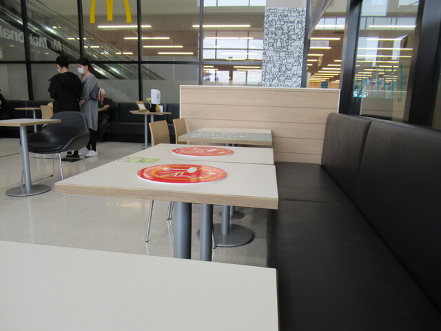 マクドナルド 大宮カインズホーム店 Mcdonald S 西大宮 ハンバーガー 食べログ マクドナルド 大宮カインズホーム店 Mcdonald S 西大宮 ハンバーガー 食べログ
