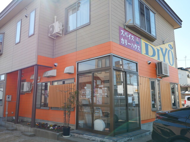 スパイスカリーハウスDIYO（スパイスカリーハウス ディヨ） - 大曲（インド料理）の写真