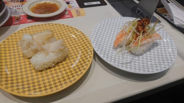 魚べい 岩見沢店 上幌向 回転寿司 食べログ 魚べい 岩見沢店 上幌向 回転寿司 食べログ
