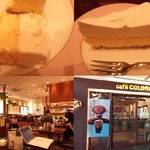 Cafe COLORADO - ケーキは、５層になっていた♪