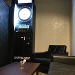 AERUBAR - 
