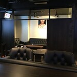 AERUBAR - 