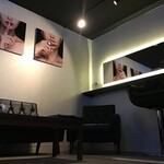 AERUBAR - 