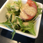 香水 -xiang shui- - 