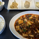 香水 -xiang shui- - 