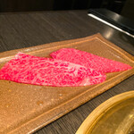 焼肉うしごろ - 