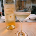 サンプリシテ - 