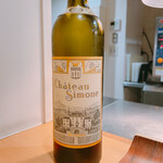 サンプリシテ - 