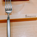 サンプリシテ - 